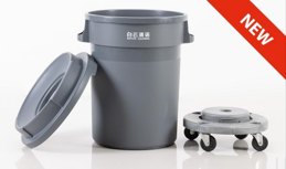 Basurero 120L - 33GL Redondo Gris Tapa Embudo con Rueda con escritura China